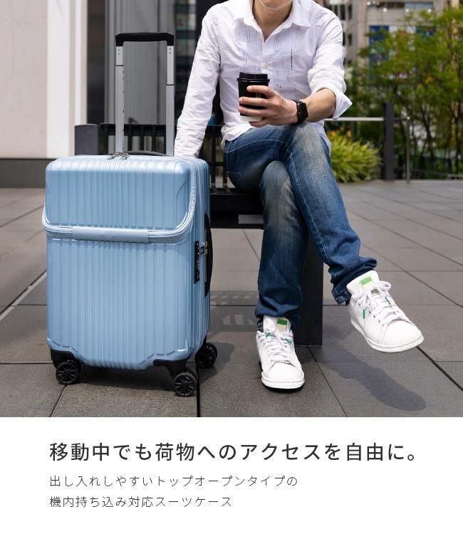 アジアラゲージ 6000シリーズ スーツケース A.L.I ali-6000tp-18