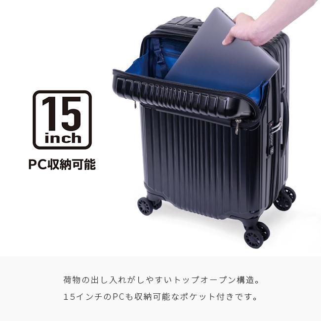 アジアラゲージ スーツケース 機内持ち込み Sサイズ 37L フロント