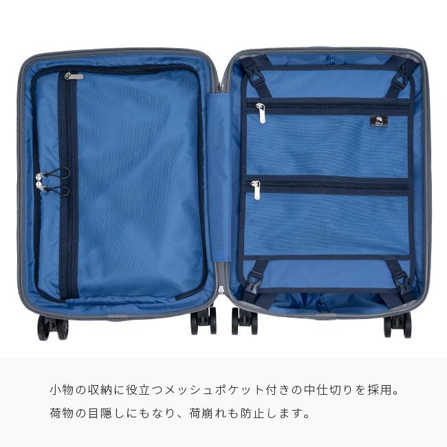アジアラゲージ スーツケース 機内持ち込み Sサイズ 37L フロント