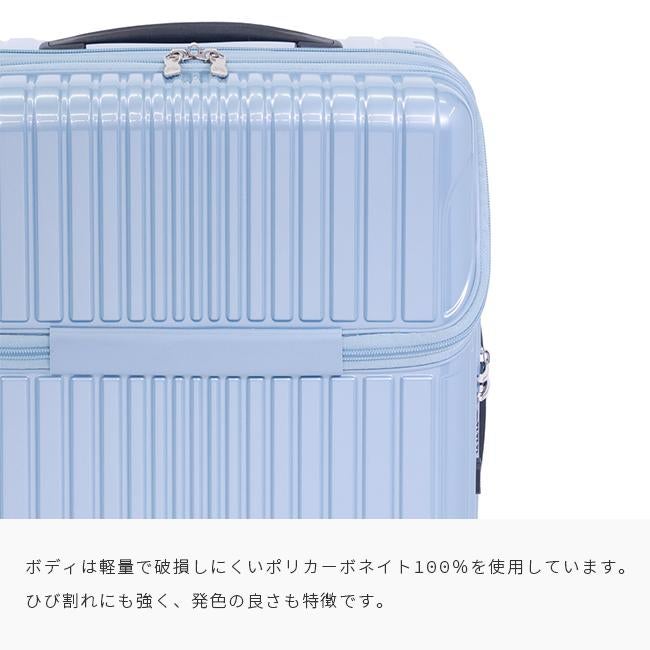 アジアラゲージ スーツケース 機内持ち込み Sサイズ 37L フロント