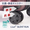 アジアラゲージ ガーレ スーツケース A.L.I ali-6020-18w