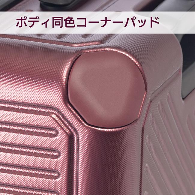 アジアラゲージ ガーレ スーツケース A.L.I ali-6020-18w