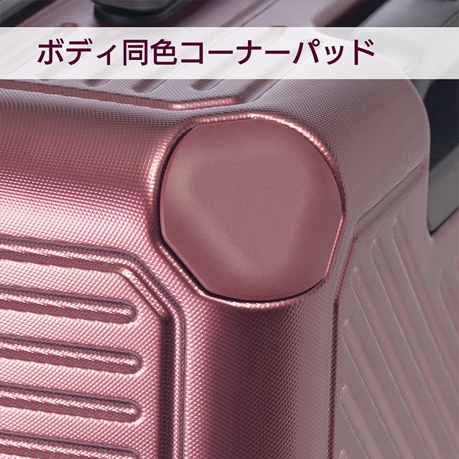 アジアラゲージ ガーレ スーツケース A.L.I ali-6020-18w