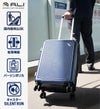 アジアラゲージ ガーレ スーツケース A.L.I ali-6020-18w