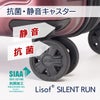 アジアラゲージ ガーレ スーツケース A.L.I ali-6020-24w
