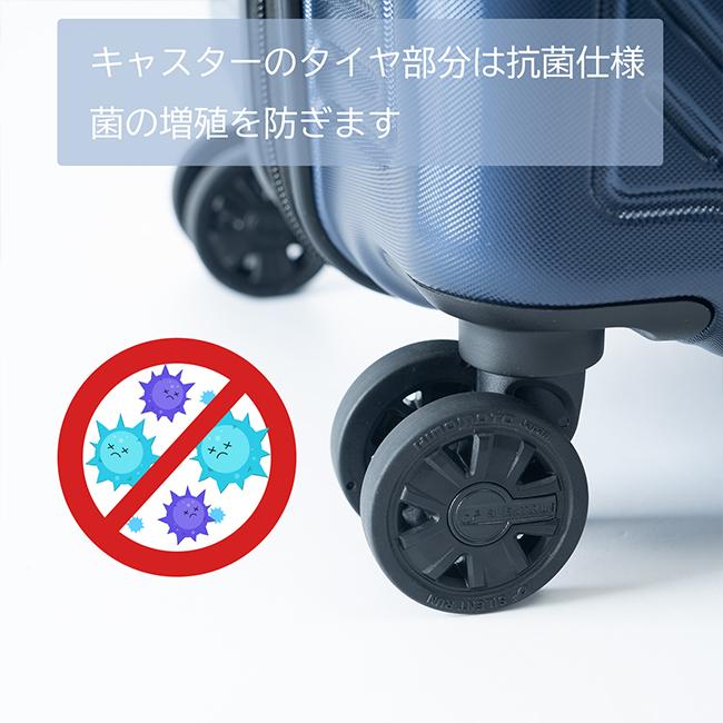 アジアラゲージ ガーレ スーツケース A.L.I ali-6020-24w