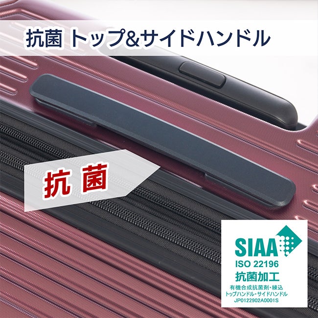 アジアラゲージ ガーレ スーツケース A.L.I ali-6020-24w
