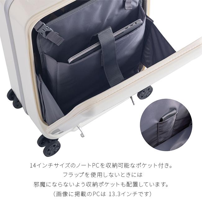 アジアラゲージ スーツケース 機内持ち込み Sサイズ SS 37L フロント