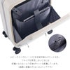 アジアラゲージ アルミナ スーツケース A.L.I alm-036g-18