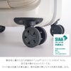 アジアラゲージ アルミナ スーツケース A.L.I alm-036g-18