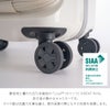 アジアラゲージ アルミナ スーツケース A.L.I alm-036g-18