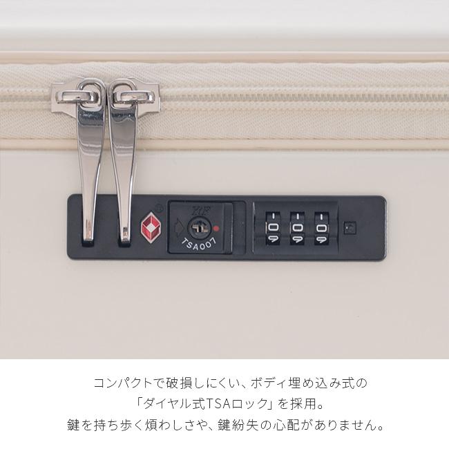 アジアラゲージ アルミナ スーツケース A.L.I alm-036g-18