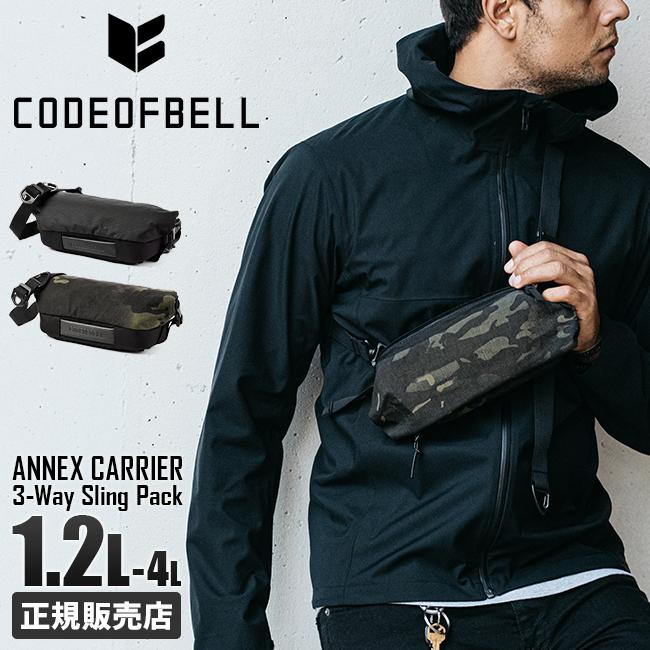 コードオブベル ボディバッグ CODE OF BELL annex-carrier｜ONLINE
