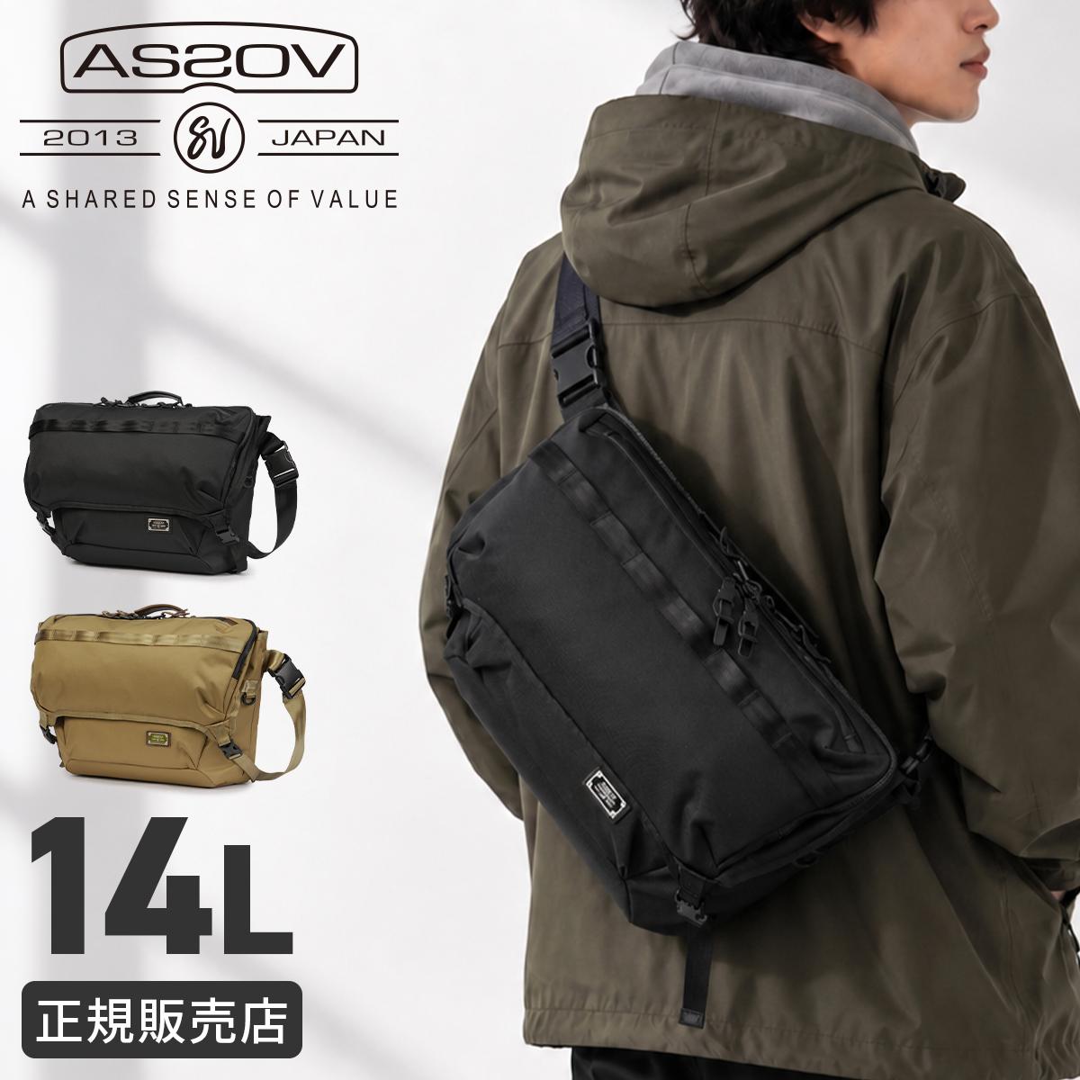 アッソブ コーデュラドビー メッセンジャーバッグ A2SOV as2ov-061419
