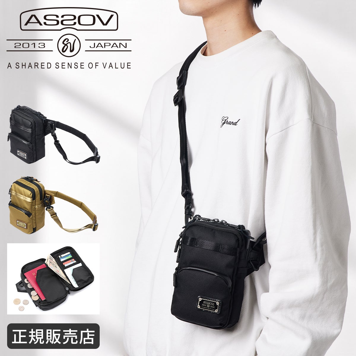 アッソブ ドビー ショルダーウォレット A2SOV as2ov-062100