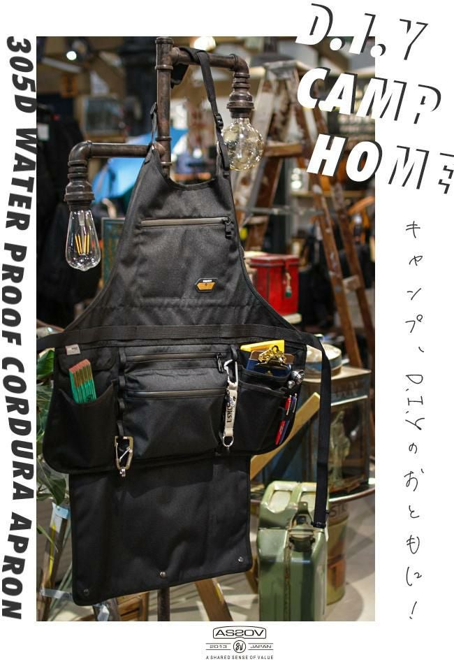 アッソブ 350Dウォータープルーフコーデュラ  A2SOV as2ov-142000