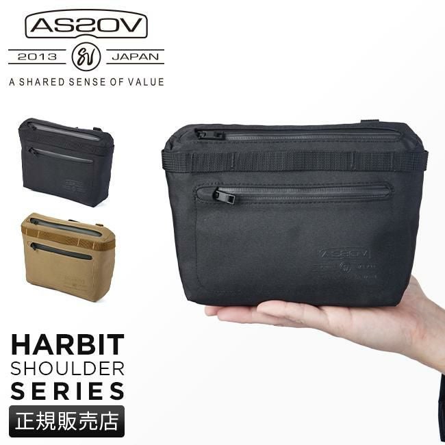 アッソブ ウォータープルーフ ポーチ A2SOV as2ov-142101