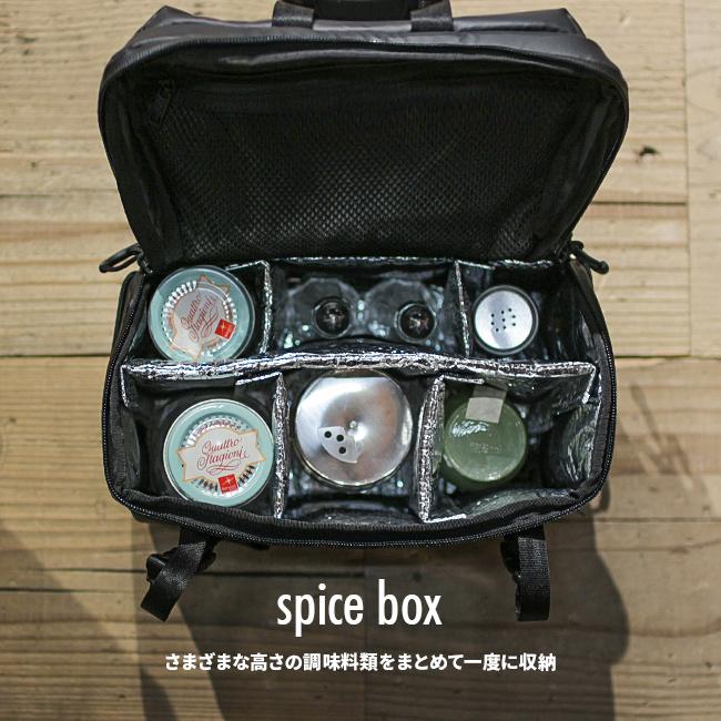 アッソブ スパイスボックス ブランド 調味料入れ クーラーボックス