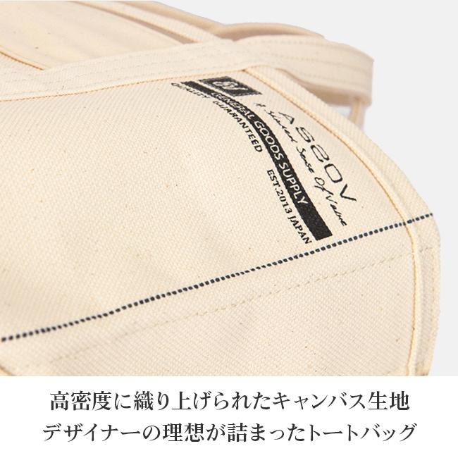 アッソブ トートバッグ トートバッグ A2SOV as2ov-181903