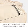 アッソブ トートバッグ トートバッグ A2SOV as2ov-181903