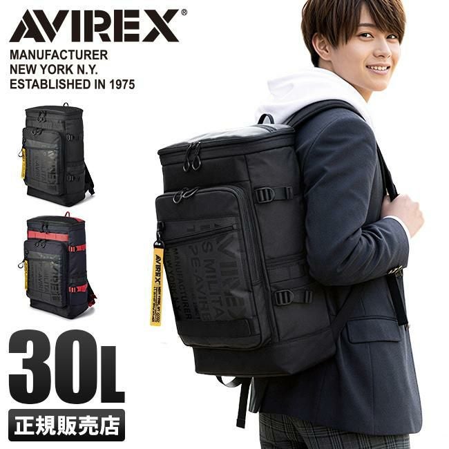 アヴィレックス スーパーホーネット リュック AVIREX avx598｜ONLINE