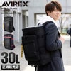 アヴィレックス スーパーホーネット リュック AVIREX avx598