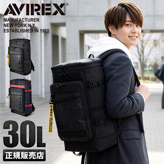 アヴィレックス スーパーホーネット リュック AVIREX avx598