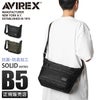 アヴィレックス ソリッド ショルダーバッグ AVIREX ax2052