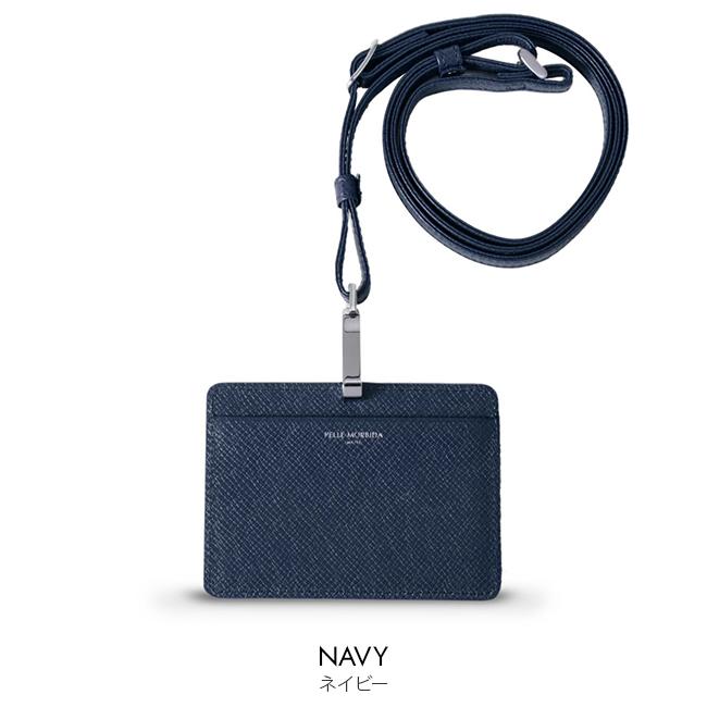 ペッレモルビダ バルカ オーバーロード カードケース 名刺入れ PELLE MORBIDA ba312