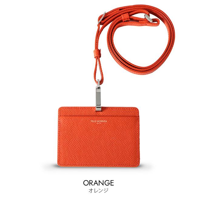 ペッレモルビダ バルカ オーバーロード カードケース 名刺入れ PELLE MORBIDA ba312