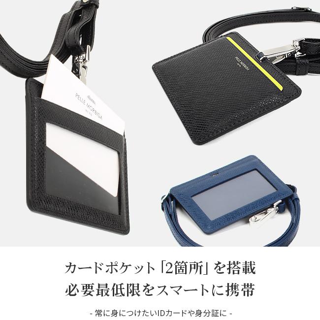 ペッレモルビダ バルカ オーバーロード カードケース 名刺入れ PELLE MORBIDA ba312