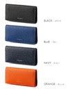 ペッレモルビダ バルカ オーバーロード キーケース キーホルダー PELLE MORBIDA ba317