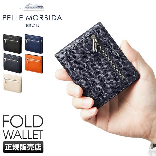 【新品】ペッレモルビダ　PELLE MORBIDA バルカ　ミニウォレット PELLE MORBIDA ペッレモルビダ Barca バルカ フルグレインレザー ミニ