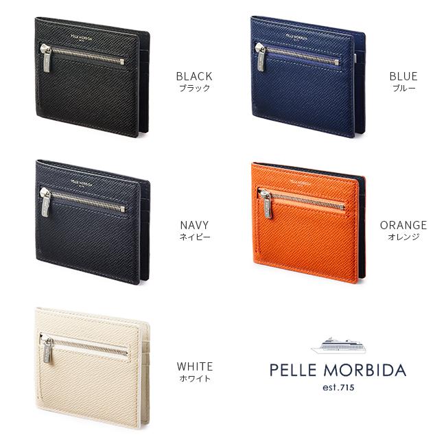 ペッレモルビダ 二つ折り財布 ミニ財布 ミニウォレット PELLE MORBIDA