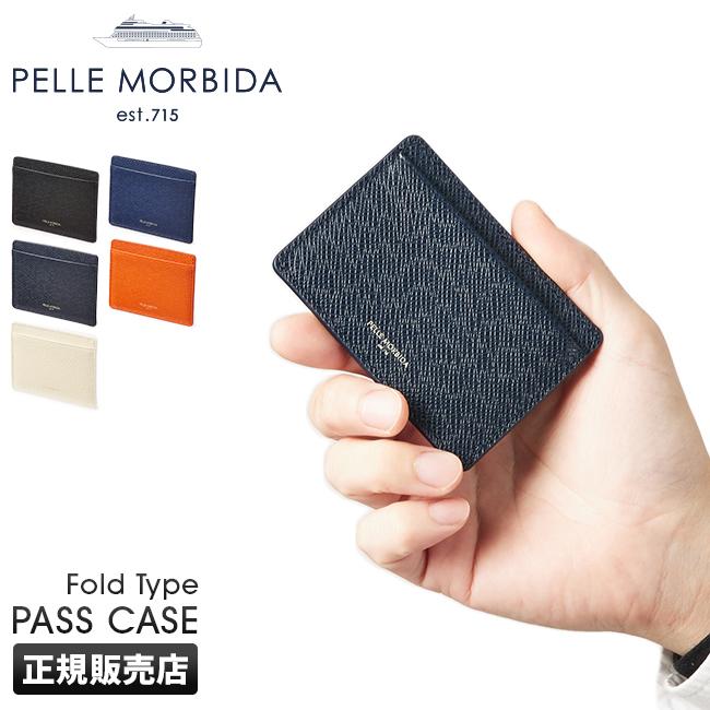 バルカ（BARCA）｜ONLINE STORE by SELECTION