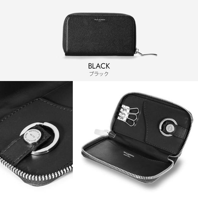 ペッレモルビダ バルカ オーバーロード キーケース キーホルダー PELLE MORBIDA baac003