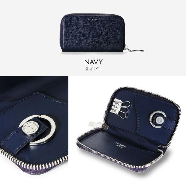 ペッレモルビダ バルカ オーバーロード キーケース キーホルダー PELLE MORBIDA baac003