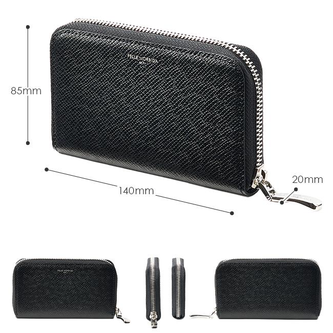 ペッレモルビダ バルカ オーバーロード キーケース キーホルダー PELLE MORBIDA baac003