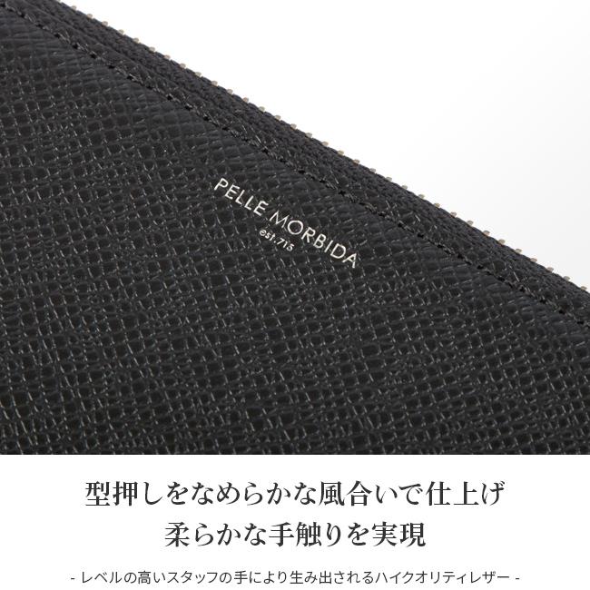 ペッレモルビダ バルカ オーバーロード キーケース キーホルダー PELLE MORBIDA baac003