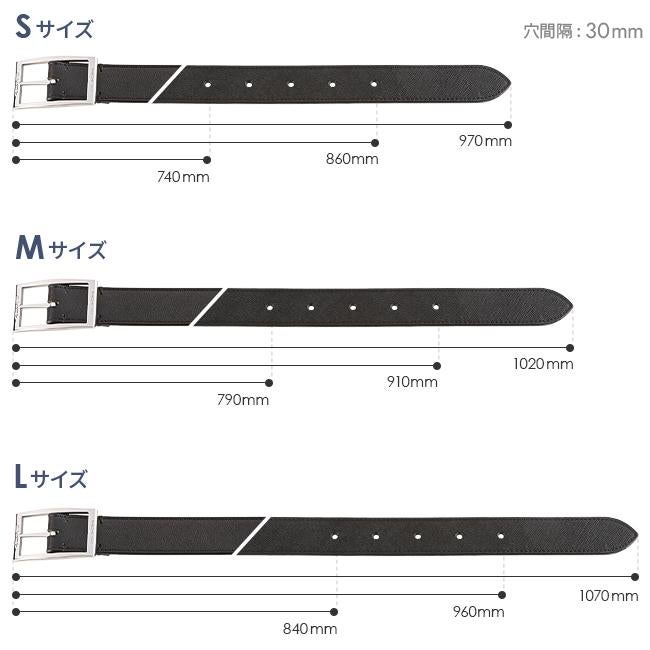 ペッレモルビダ バルカ ベルト PELLE MORBIDA bab001