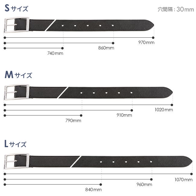 ペッレモルビダ バルカ ベルト PELLE MORBIDA bab001