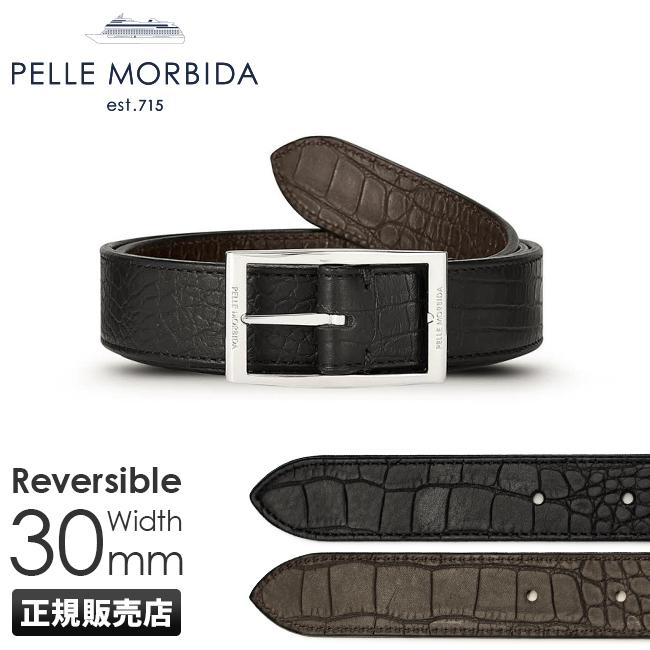 ペッレモルビダ バルカ ベルト PELLE MORBIDA bab002