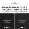 ペッレモルビダ バルカ ベルト PELLE MORBIDA bab002