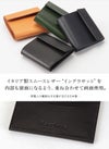 バッカス イングラサット 二つ折り財布  bacchus-001