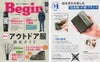 バッカス イングラサット 二つ折り財布  bacchus-001