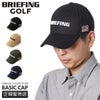 ブリーフィング ゴルフ アクセサリ 帽子 BRIEFING GOLF basic-cap