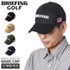 ブリーフィング ゴルフ アクセサリ 帽子 BRIEFING GOLF basic-cap