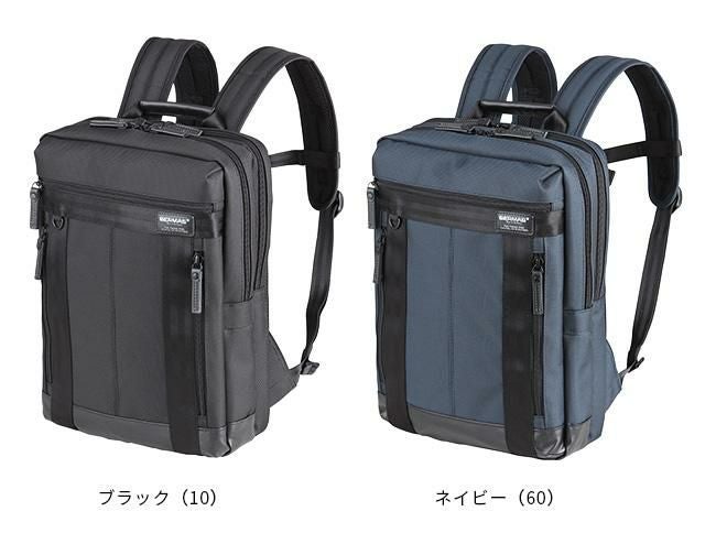 バーマス バウアー3 ビジネスリュック BERMAS bermas-60067