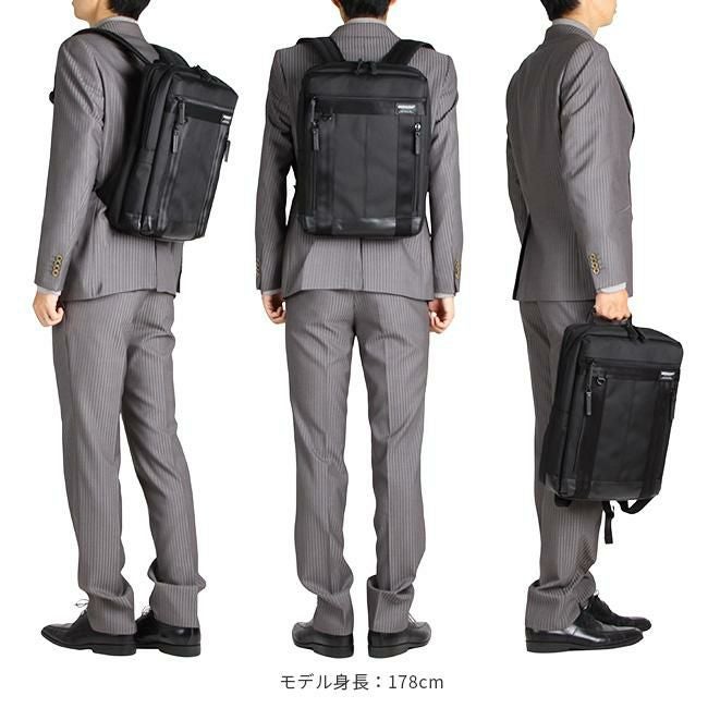 バーマス バウアー3 ビジネスリュック BERMAS bermas-60067