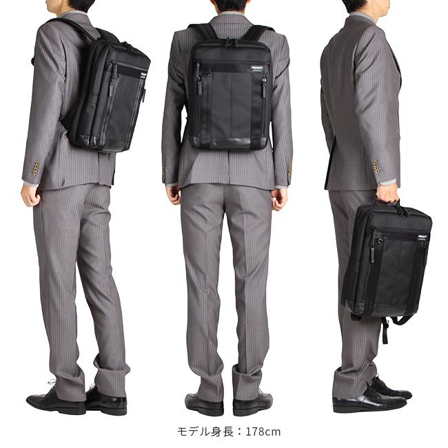 バーマス バウアー3 ビジネスリュック BERMAS bermas-60067